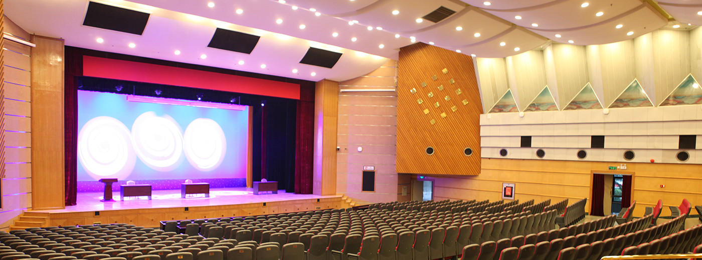 福田區政府福田會堂