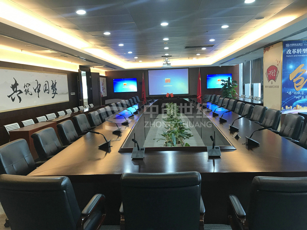 4F視頻會議室1 (4).jpg