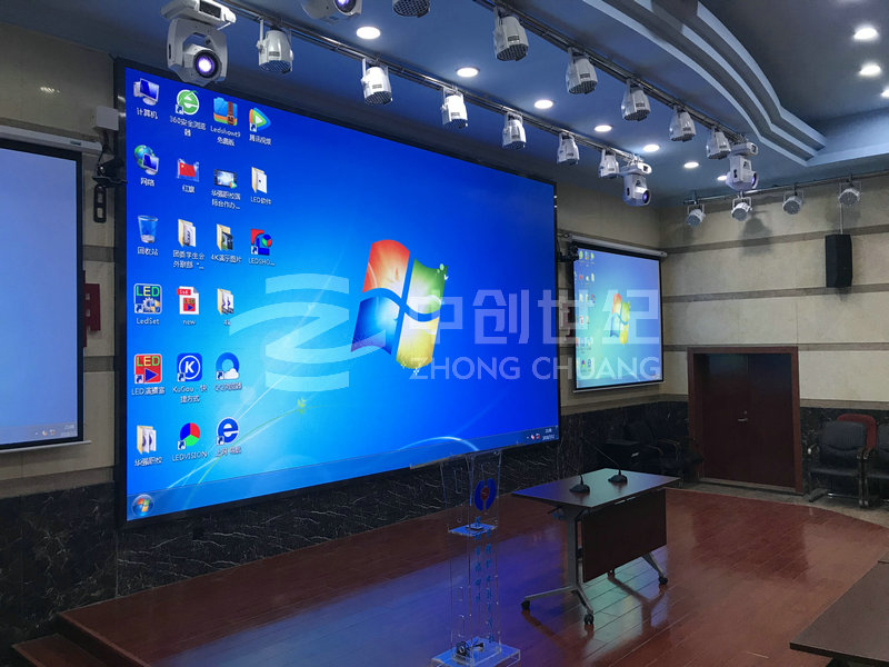 報告廳左右側面 (2).JPG