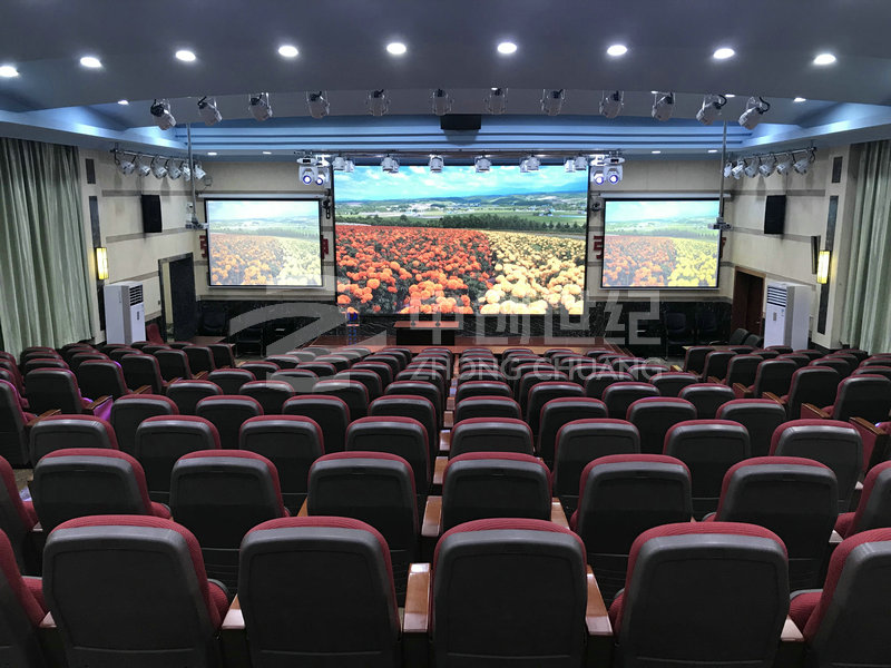 報告廳正面 (7).JPG