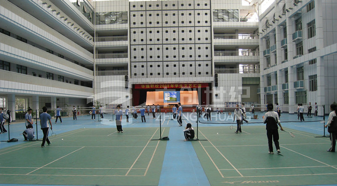 深圳市華強職業(yè)技術學校 體育館