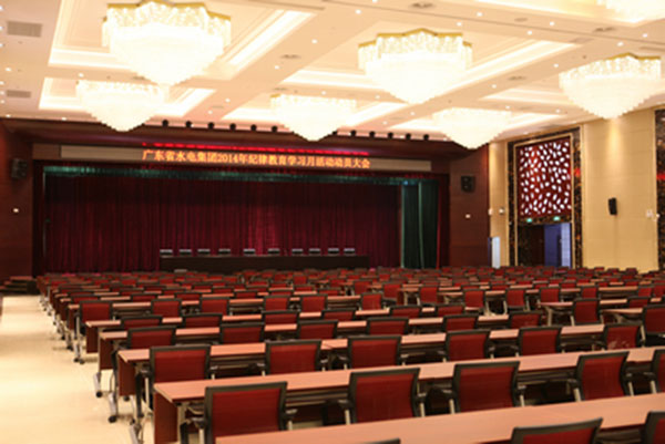 廣東水電會議室系統(tǒng)解決方案IMG_1878.jpg 廣東水電會議室系統(tǒng)解決方案IMG_1878.jpg