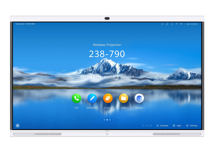 華為 IdeaHub S 65 會(huì)議平板 智慧屏