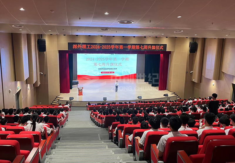 微信圖片_20241101164509.jpg 微信圖片_20241101164509.jpg